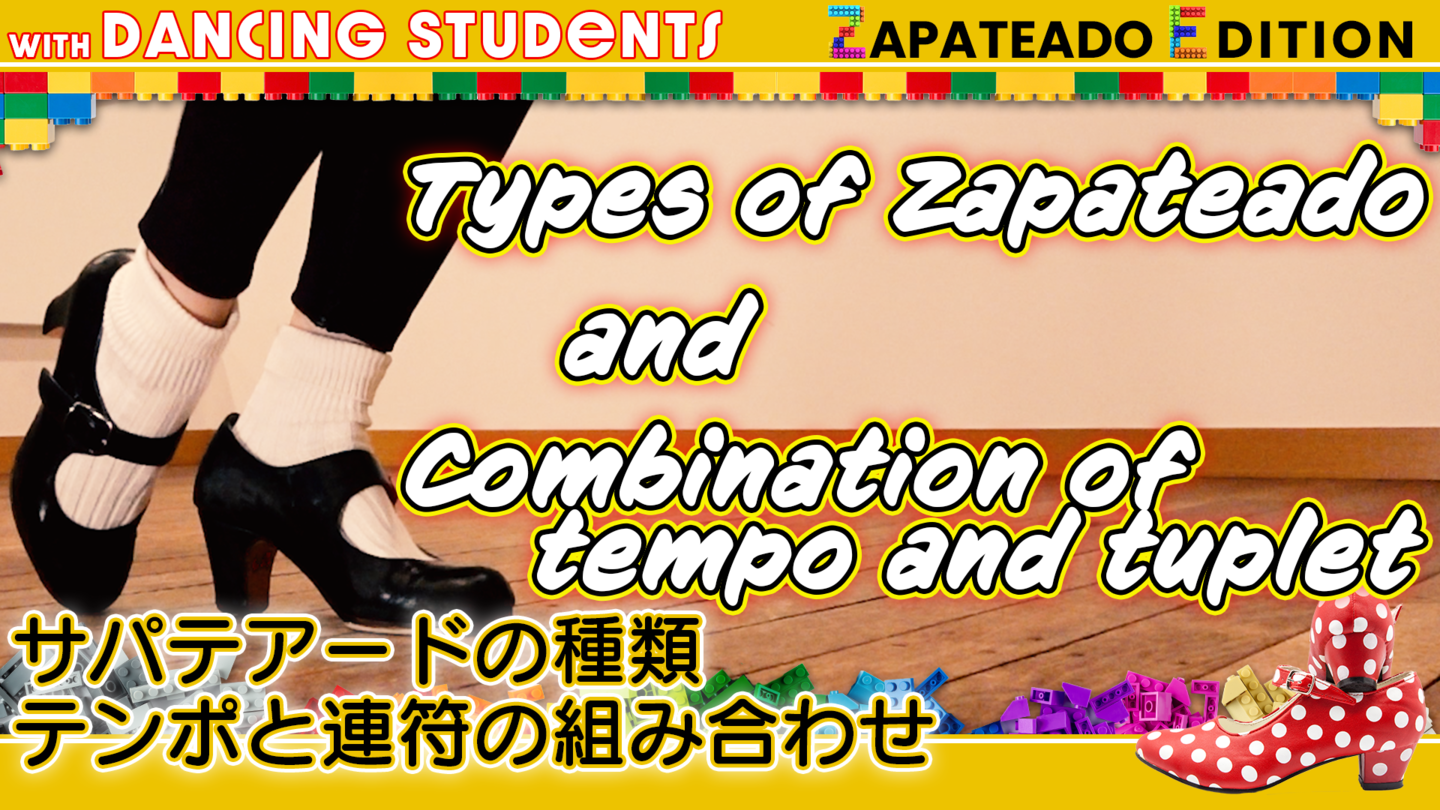 ブリックスバナー